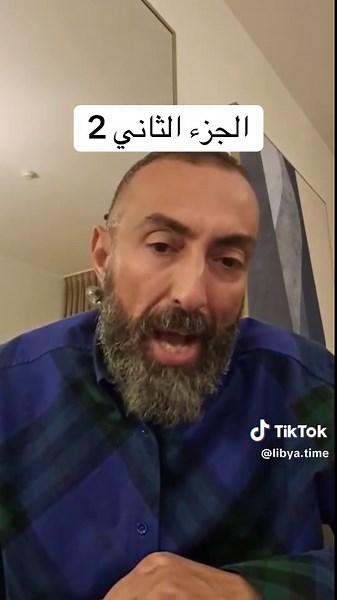 #VNVideoEditor #طرابلس_بنغازي_المرج_البيضاء_درنه_طبرق #اكسبلورexplore #طرابلس