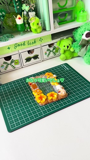 オレンジ色のホイップデコの作り方