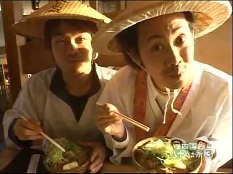 水曜どうでしょう #314 ジャングル・リベンジ第1夜 72時間耐久！東京→札幌原付東日本ラリー第5夜