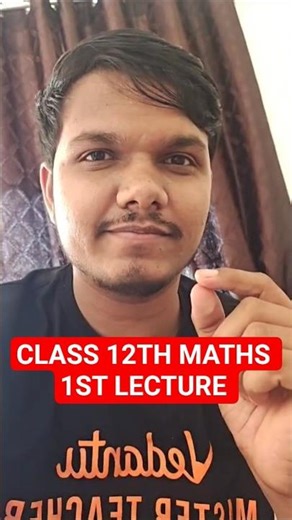Class 12th Maths First Lecture - By Pravin Sir #hscboard #class12 #shorts #ytshorts #shortsfeed