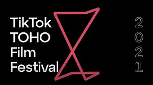 How TikTok Japan made its mark on the film industry