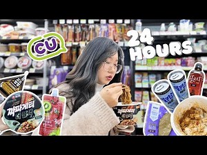 24 HOURS Eating ONLY korean convenience store food 🍳🍜🇰🇷 (CU edition)