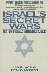 Israel's Secret Wars - Alchetron, The Free Social Encyclopedia