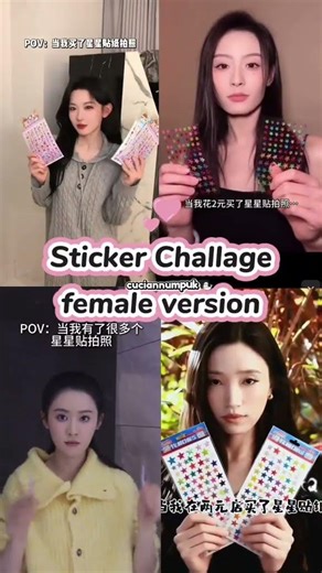 Sticker Challenge