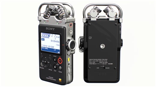 Sony PCM D-100 Audio Recorder