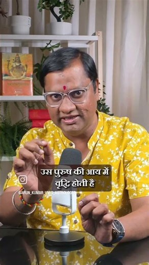 Easy hack to be rich #rich #memes #funny