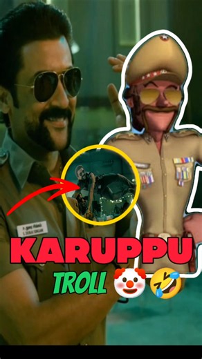 Durai Singham ❌ Inspector Singham ✅🤣 | Karuppu Climax Troll 🤡 | #karuppu #troll #shorts