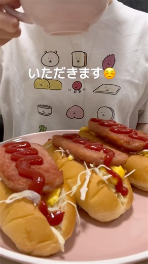 スパムのホットドッグ🌭