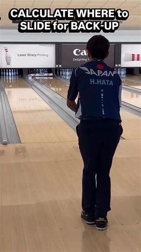 Back-up proficiency is becoming an important high-frequency laneplay reality. Accordingly, calculating where to slide from the ball-side for slide-side lines is critical for alignment and to practice accuracy. To calculate, and accurate line for the ball-side slide and using a slide-side line, use the following process: (1) Envision the same line, you want to use on the slide-side for back-up, but from the ball side to calculate your normal ball-side laydown (for example, slide 20, targeting 12@