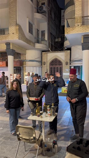 @👨🏼‍🦰العكيد الدمشقي ☕️ @✯أبو ربـــد✯🧿🪬 @حسن ابو شاهين🧿🪬 @Murtada&Izabel مرتضى وايزابيل