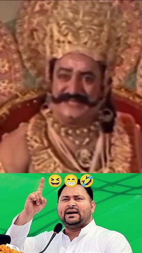 Abhay Kumar on Reels