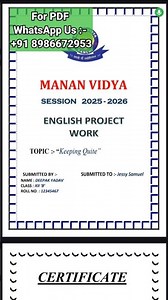 Keeping Quiet Class 12 English Project File PDF 📘 | CBSE Board Exam 2025-26 #class12 #english