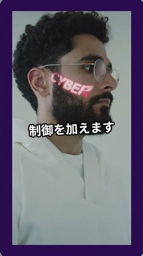 【1分生成AIニュース 3月19日 】NVIDIAがOpenClaw向けに「NemoClaw」を発表#生成ai #最新情報 #1分AIニュース