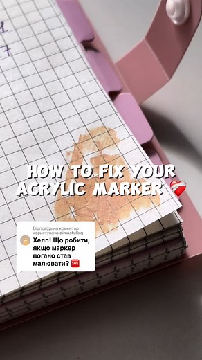 How to Revive a Dried-Up Marker in 5 Minutes | DIY Marker Repair