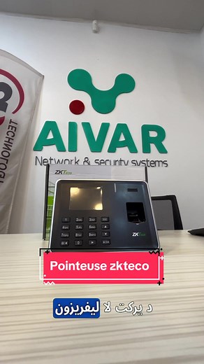 TikTok - Make Your Day