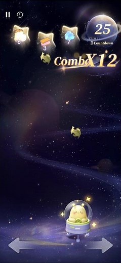 Trace The Stars Mini-Game — Stage 2