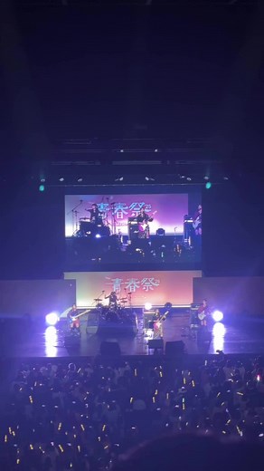 ラブアロ！サイコー！ @小國舞羽(まう) @瀬乃真帆子 @田仲埜愛(のあ) @米澤りあ #青春祭 #らぶあろ