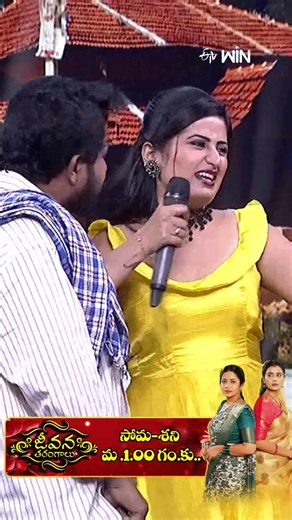 #shorts - #HyperAadi #Sunny #AutoRamprasad #GetupSrinu #PunchPrasad #sridevidramacomapany