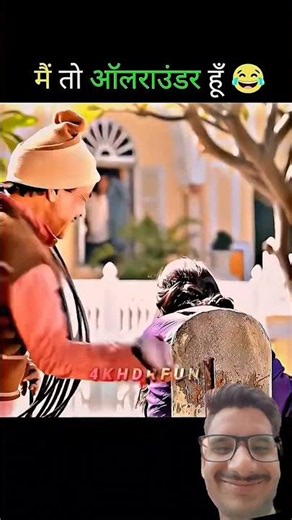 Title:🎬 Akshay Kumar Comedy Scene | Full Comedy Video 😂 | Bollywood Funny Moments