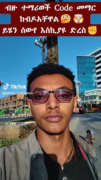 18 Best YouTube Channels for Learning Coding