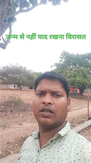 योग्यताएं कर्म से मिलती है| Motivational Hindi| Motivation Video#short #motivationalspeech