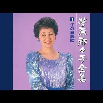アリラン