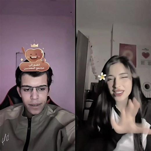 تصاميم يوسف لاز ومايا باجي: قصة علاقة مليئة بالمشاعر