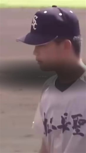 🤴✨️ 大学野球も応援させてね⚾︎ #元高校球児 #甲子園 #06 #大学野球 #中部大学