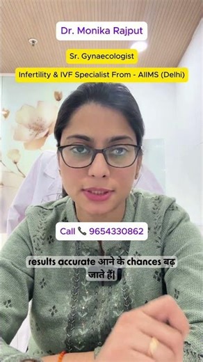 Pregnancy Kit Test - Dr. Monika Rajput