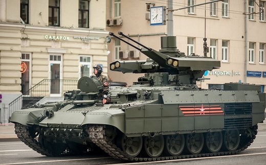 Russia Plans to Take Total Control of Kyiv? Moves in BMPT-72 Terminator Tanks for Urban Warfare [WATCH]