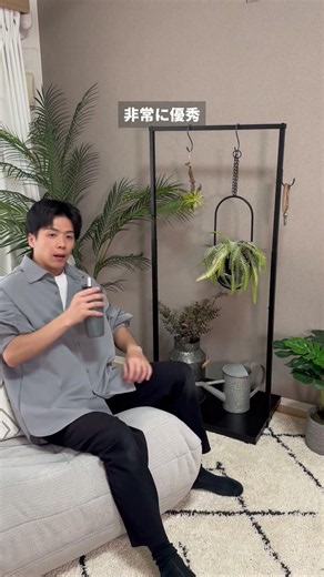 🌿Who knew you could use a clothes rack like this⁉︎ Calling all plant lovers🪴👀【Clothes Rack〈ymh03〉】