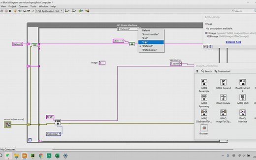 labview 视觉模块（五）截取ROI图像