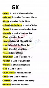 #jest #STS #currentaffairschallenge #currentaffairstoday #SPSC #FPSC #css2025 #PMS #css #gk #NTS #IBA #5to15jobs #MCQs #gkindia #gkquestion #gktricks #gkquiz #gkchallenge #gkfacts #EducationMatters #gkfactsmasala | Smart Study With Danish Ali-DA