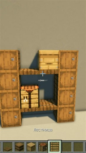 Простые бочки в Minecraft