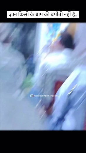 ~ Dr Ganpat Singh Rajpurohit . . #ganpatsinghrajpurohit #barmer #rajpurohit #motivation #historypoint #rajasthan #studymotivation #ganpatsingh #successpoint #jaisalmer | Ganpat Singh Rajpurohit Fp