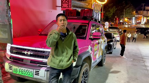 @杜思聪 试驾完方程豹豹5给大家说说豹5的优点，下期我们聊缺点