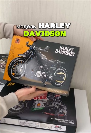 Неймовірні новинки мотоциклів на сайтi