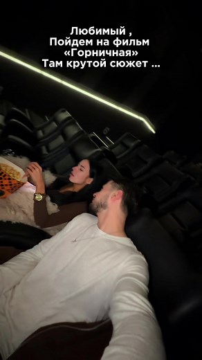 Ля ты 🐀 | dog man movie trailer 2025