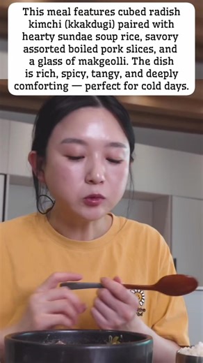 This meal features cubed radish kimchi (kkakdugi) paired with hearty sundae soup rice, savory assorted boiled pork slices, and a glass of makgeolli. The dish is rich, spicy, tangy, and deeply comforting — perfect for cold days. credit by : #hamzy #hamzyfans #mukbang #asmr #koreanfood #cook #food #lifestyle #fblifestyle #colddays #eatingshow #recipe #homemeal #homemade | Hamzy Fans, mukbang ASMR