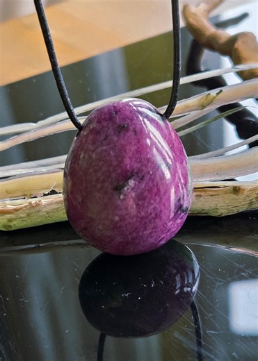 Ruby With Zoisite, Large Pendant, 38 X 28 X 18 Mm, Drilled, on an Adjustable Leather Cord - Etsy