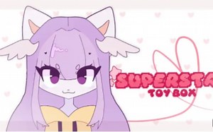 ［Meme·动画］SUPERSTAR -- ANIMATION MEME