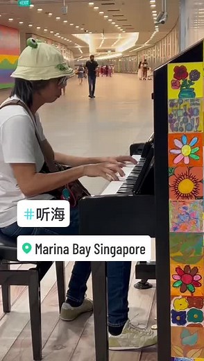 #singapore #pianocover