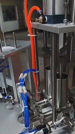 Automatic Cup Filling and Sealing Machine | Food Packaging Solution