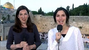 Jerusalem Day celebrations at the Western Wall - WATCH | The Jerusalem Post