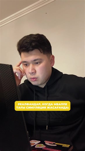 NON (@non_films)’s videos with оригинальный звук - NON