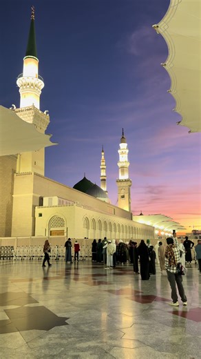 Prayer for the Prophet Muhammad