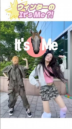 WINTER doing "It's Me"!? #aespa #ILLIT #ItsMe