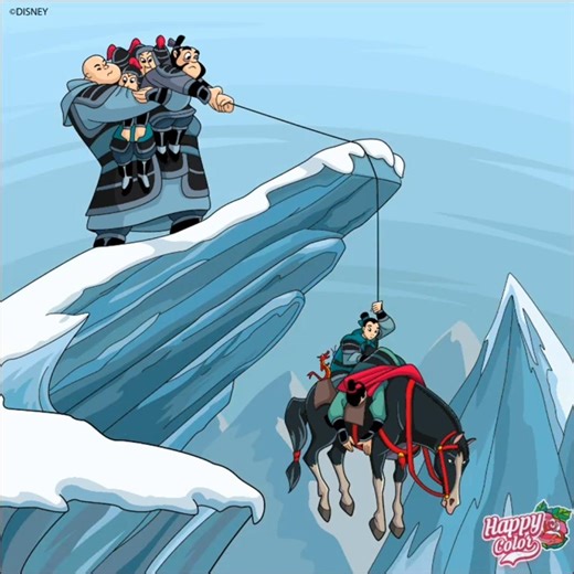 Happy Color - Mulan Is Riding A Horse Using A Rope To Shang To Safety (Disney Pics)