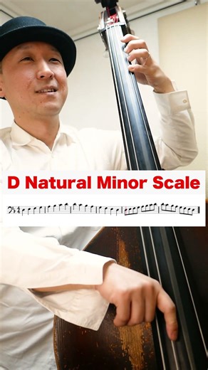 Let's practice D Natural Minor scale / D ナチュラルマイナースケールを練習しよう - ジャズベース初心者はまず最初にこれを練習しよう！