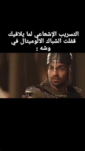 MARO 👾 on Instagram: "😂😂😂😂😂😂😂"